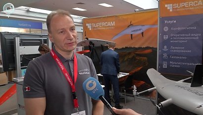 Аэродром для беспилотников и новейшее оборудования в сфере картографии - в Новосибирске стартовал форум "ГЕО-Сибирь"