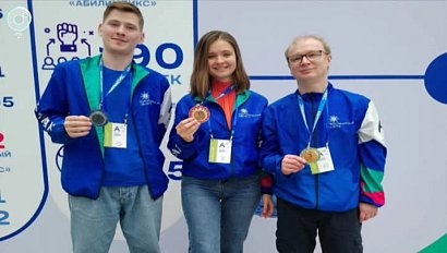 Новосибирцы стали призёрами Национального чемпионата "Абилимпикс"
