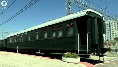 Музей истории железнодорожной техники