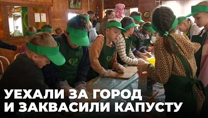 В атмосферу русской старины погрузились новосибирские школьники