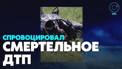 Машина с шестью пассажирами перевернулась в Новосибирской области