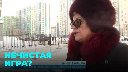Скандал разгорелся из-за шлагбаумов в Новосибирске