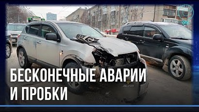 Авто-провокаторы: кто создаёт пробки в Новосибирске?