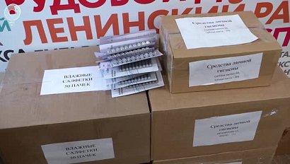 Крупную партию гуманитарной помощи собрали для мобилизованных в Новосибирске