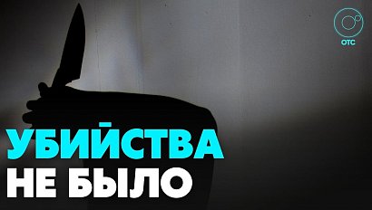 Тревел-блогера Анатолия Громзякова оправдали