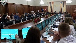Молодёжный парламент V созыва начал работу в Новосибирской области