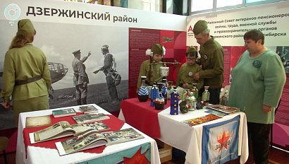 В Новосибирске подвели итоги "Эстафеты патриотизма поколений"