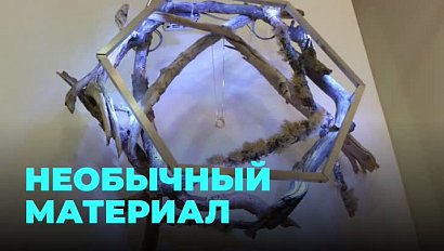 Уникальные украшения создают ювелиры из Сибири