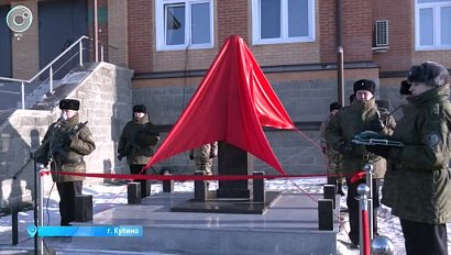В Новосибирской области появилась первая именная застава