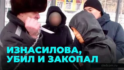 16 жертв: маньяка Бараусова отдали под суд