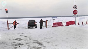 Все ледовые переправы закрыты в Новосибирской области