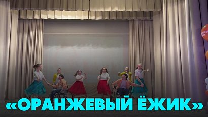 В Новосибирской области прошёл инклюзивный творческий фестиваль | Главные новости дня