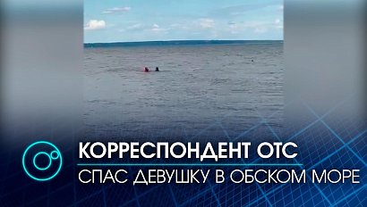Спасала утопающего барашка и сама едва не утонула: история спасения на Обском море