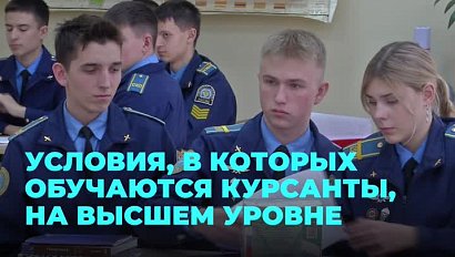 Сибирский авиационный кадетский корпус Покрышкина отремонтировали