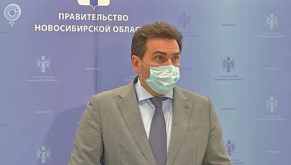 Минздрав Новосибирской области готовится перепрофилировать несколько коронавирусных госпиталей
