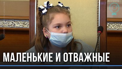 Спасали погорельцев и утопающих. Детей-героев наградили в Новосибирске