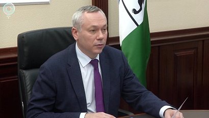 Губернатор Андрей Травников провёл личный приём жителей в Новосибирске
