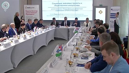 Губернатор Андрей Травников принял участие в работе круглого стола с представителями "Опоры России"