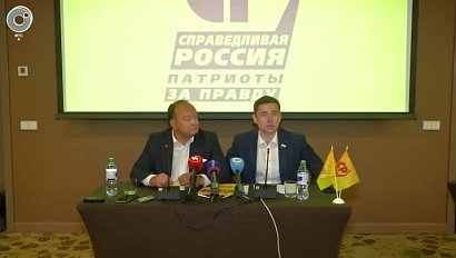 "Справедливая Россия" выдвинула кандидата на губернаторские выборы в Новосибирской области