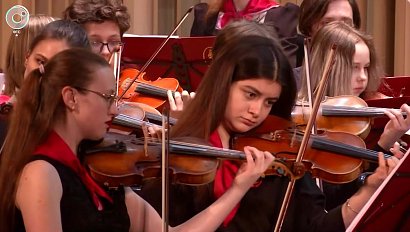 Новосибирский юношеский симфонический оркестр отмечает 25-летие