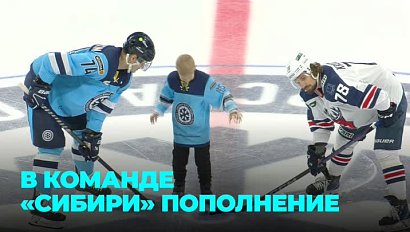 8-летний болельщик «Сибири» подписал контракт с хоккейным клубом