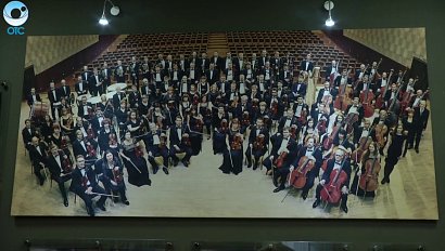 60 лет Новосибирскому академическому симфоническому оркестру