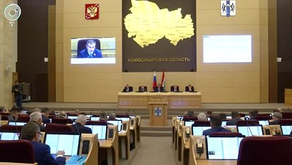 Какие доходы и расходы заложили в бюджет Новосибирской области на 2023 год?