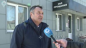 Похоронный дом "ИМИ" ликвидируют в Новосибирске