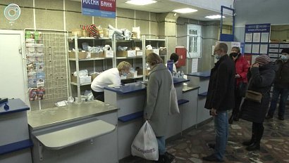 Почтовых работников из Новосибирска перевели в Краснообск