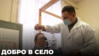 Узкие специалисты провели осмотр пациентов в Новосибирской области