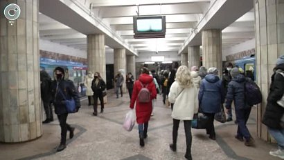 В Новосибирске хотят повысить стоимость проезда в метрополитене