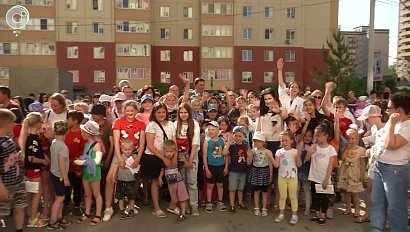 День защиты детей отпраздновали во дворах Новосибирска