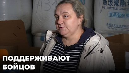 Фуру с гуманитарным грузом отправляет Новосибирская область в зону СВО