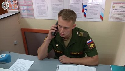В Новосибирской области формируют именные воинские подразделения. Как регион поддержит военных и их семьи?