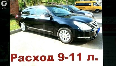 Только в этом году в Новосибирске украдено более пятисот машин. Есть ли шанс вернуть автомобиль?
