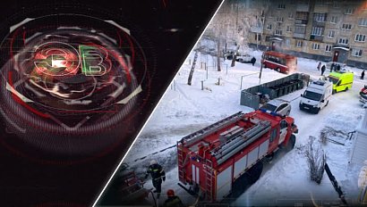 Экстренный вызов | 12 декабря 2023 | Происшествия Новосибирской области | Телеканал ОТС