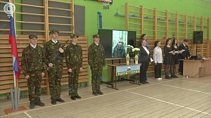 "Парту героя" открыли в школе в Первомайском районе Новосибирска
