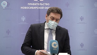 В Новосибирской области за сутки у 160 пациентов подтвердился диагноз "коронавирус"
